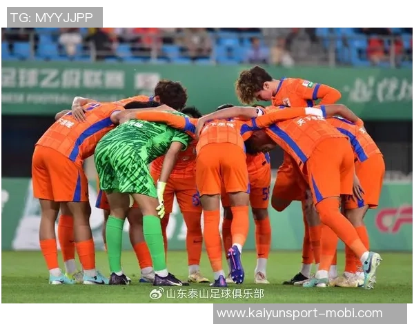 山东泰山B队于12月15日晚重返基地集结备战新赛季全力以赴再创佳绩